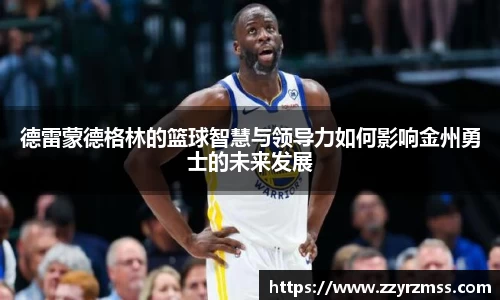 金年会|金年会·jinnian(金子招牌)诚信至上