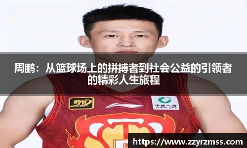 金年会|金年会·jinnian(金子招牌)诚信至上